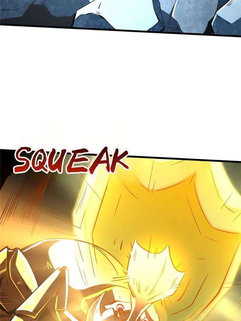 Super Gene 339 14