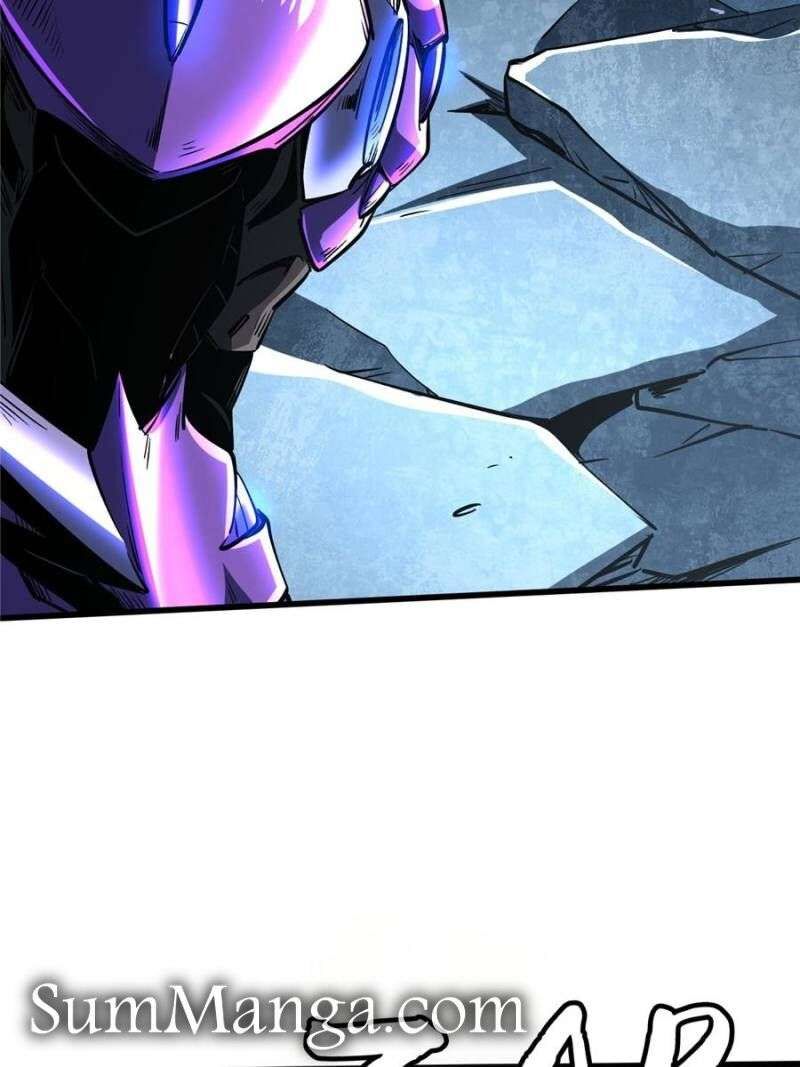 Super Gene 339 17