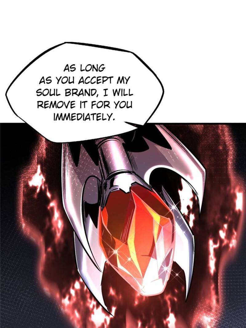 Super Gene 339 60