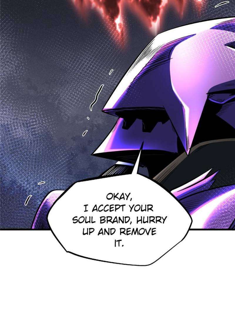Super Gene 339 61