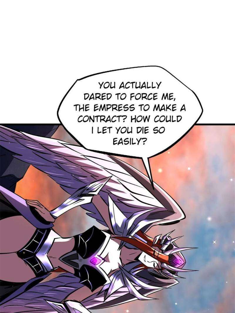 Super Gene 346 58