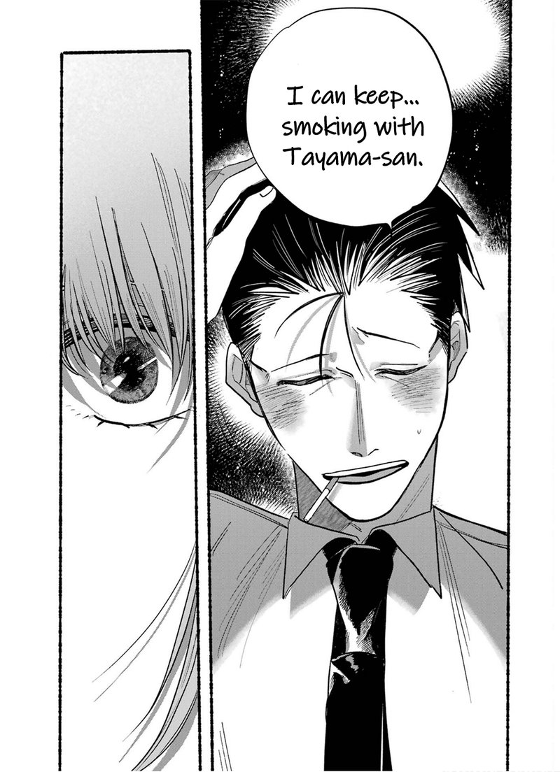 Super No Ura De Yani Suu Hanashi 16 13