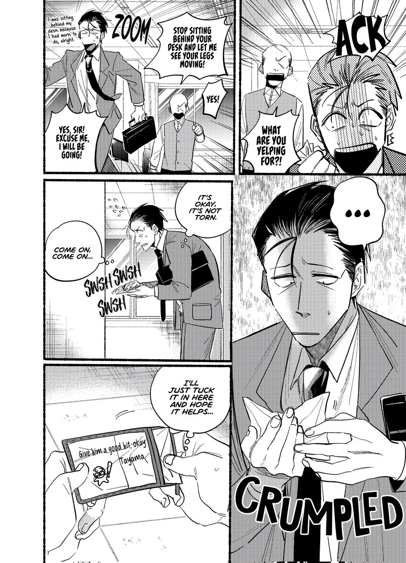 Super No Ura De Yani Suu Hanashi 21a 2