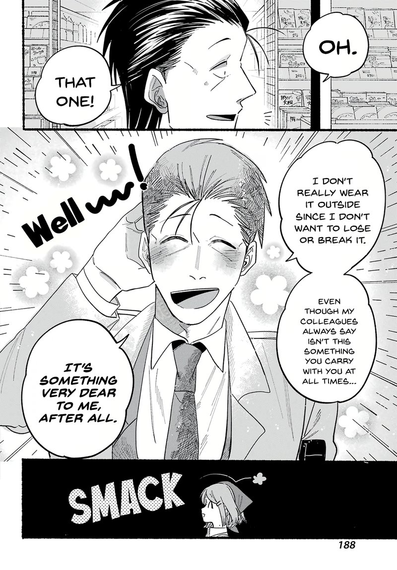 Super No Ura De Yani Suu Hanashi 25 14