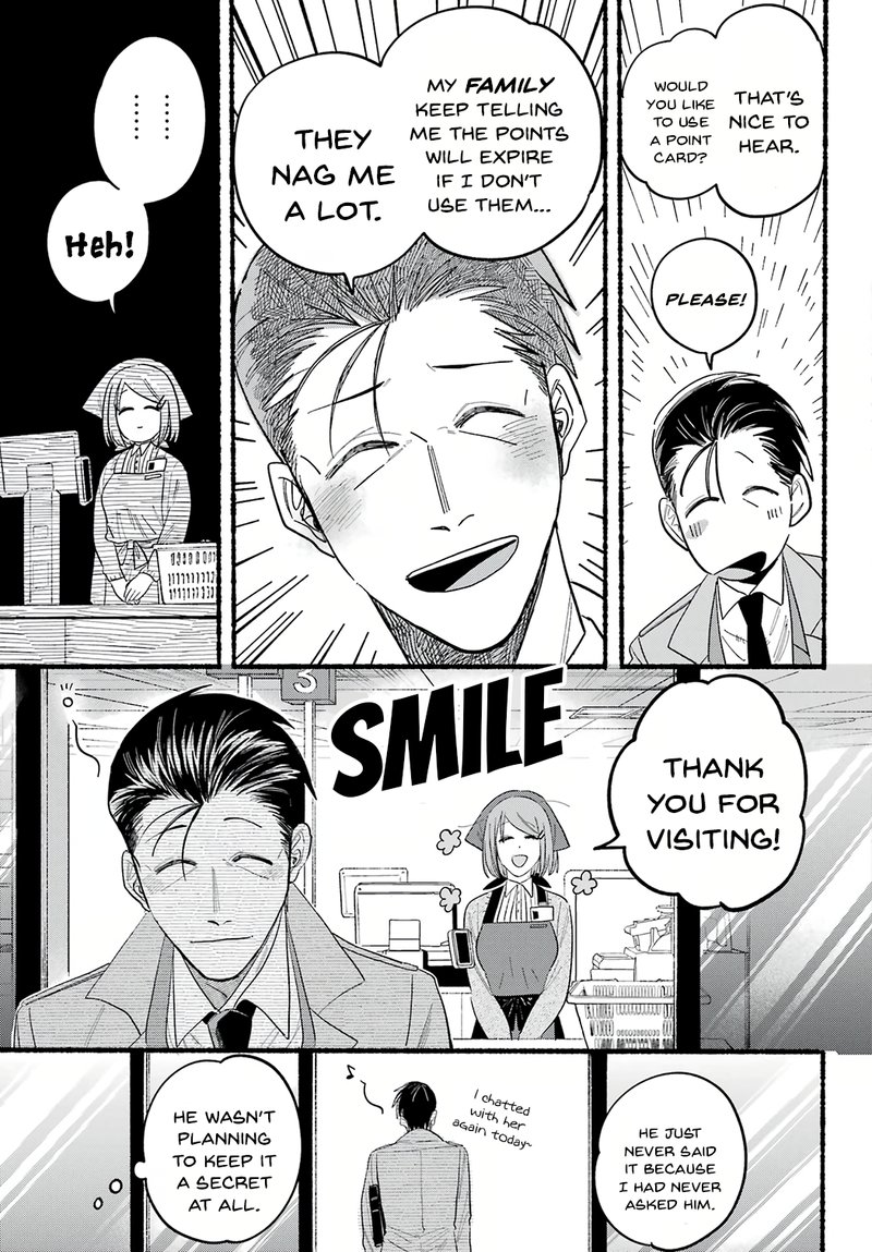 Super No Ura De Yani Suu Hanashi 25 15