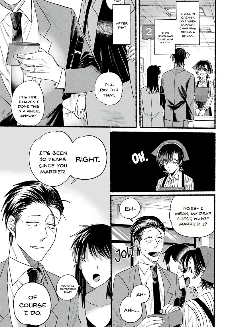 Super No Ura De Yani Suu Hanashi 25 7