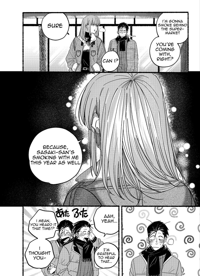 Super No Ura De Yani Suu Hanashi 27a 2