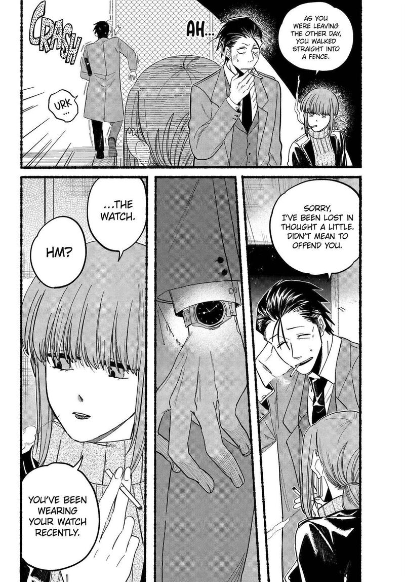 Super No Ura De Yani Suu Hanashi 28 6