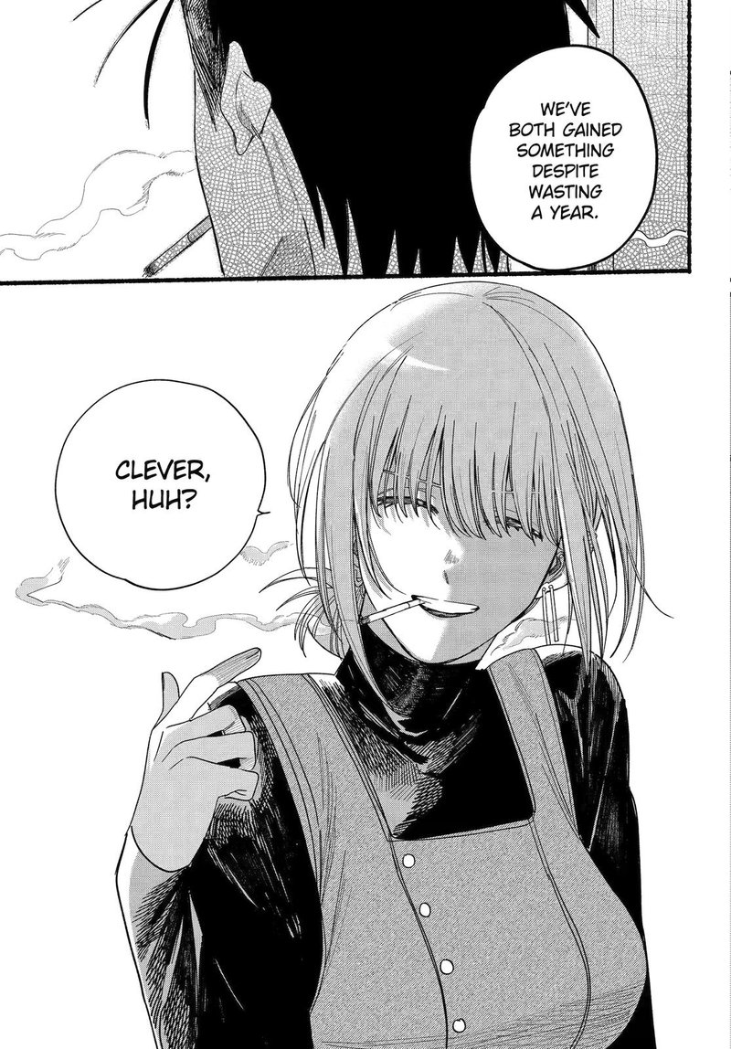 Super No Ura De Yani Suu Hanashi 29 27
