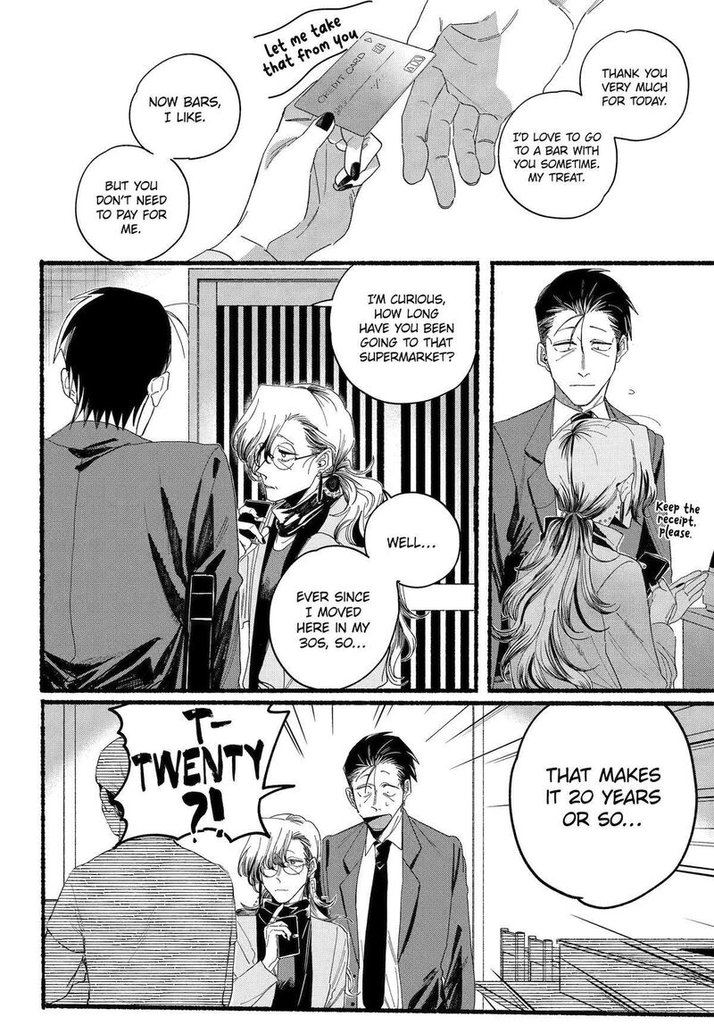 Super No Ura De Yani Suu Hanashi 30 20