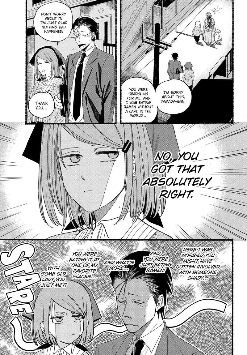 Super No Ura De Yani Suu Hanashi 30 25