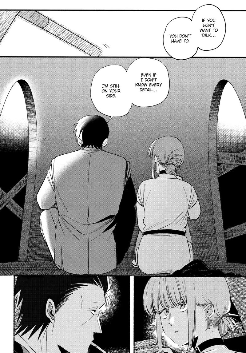 Super No Ura De Yani Suu Hanashi 49 10