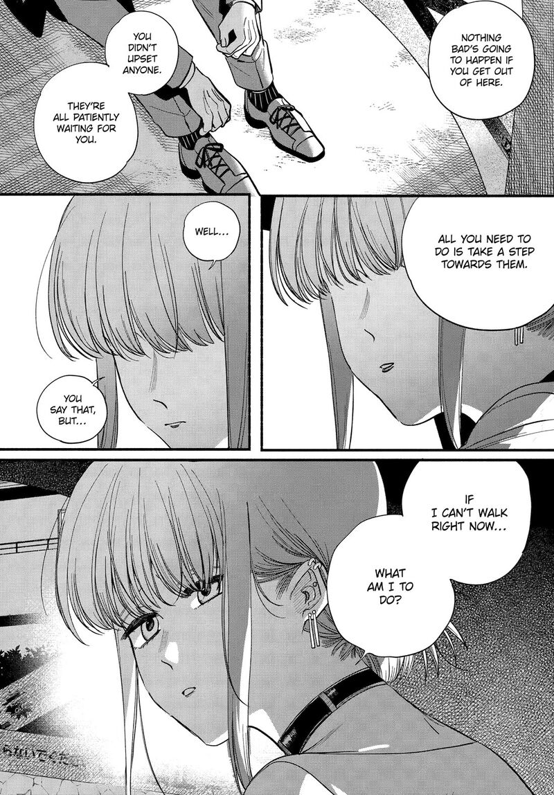 Super No Ura De Yani Suu Hanashi 49 14