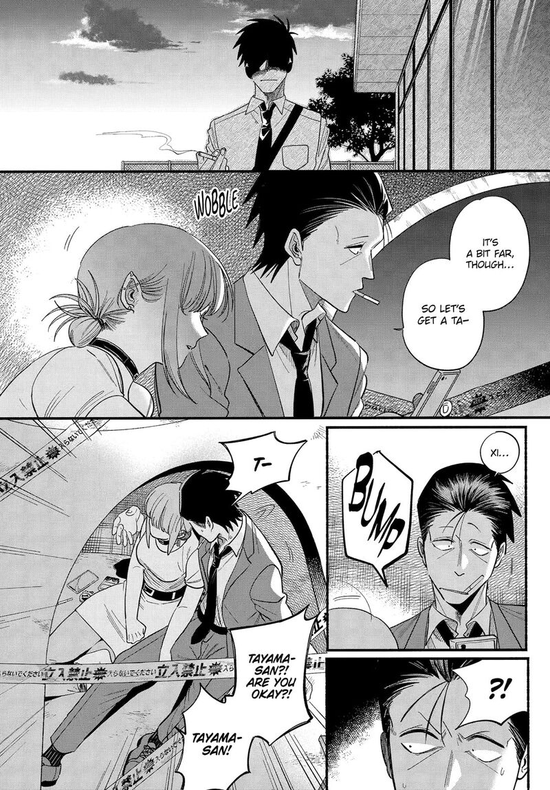 Super No Ura De Yani Suu Hanashi 49 16