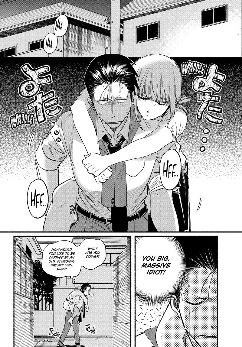Super No Ura De Yani Suu Hanashi 49 18