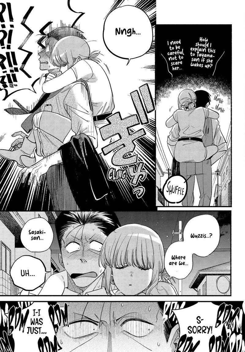 Super No Ura De Yani Suu Hanashi 49 19