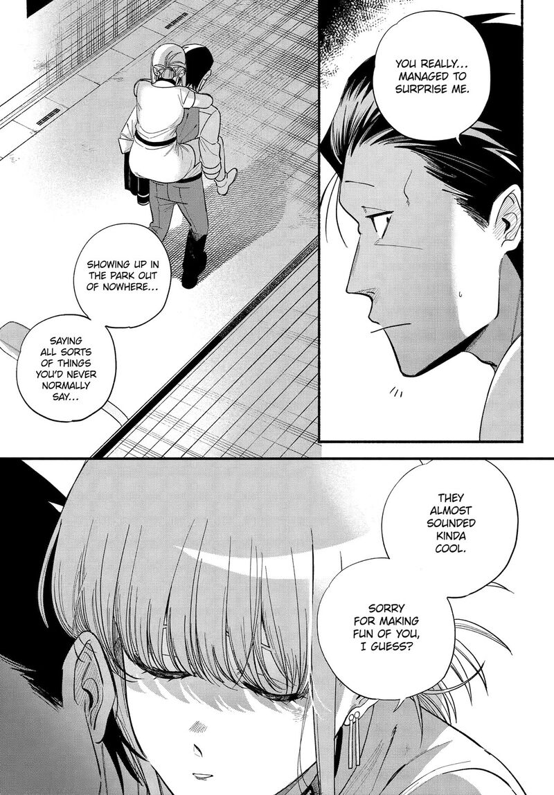 Super No Ura De Yani Suu Hanashi 49 21