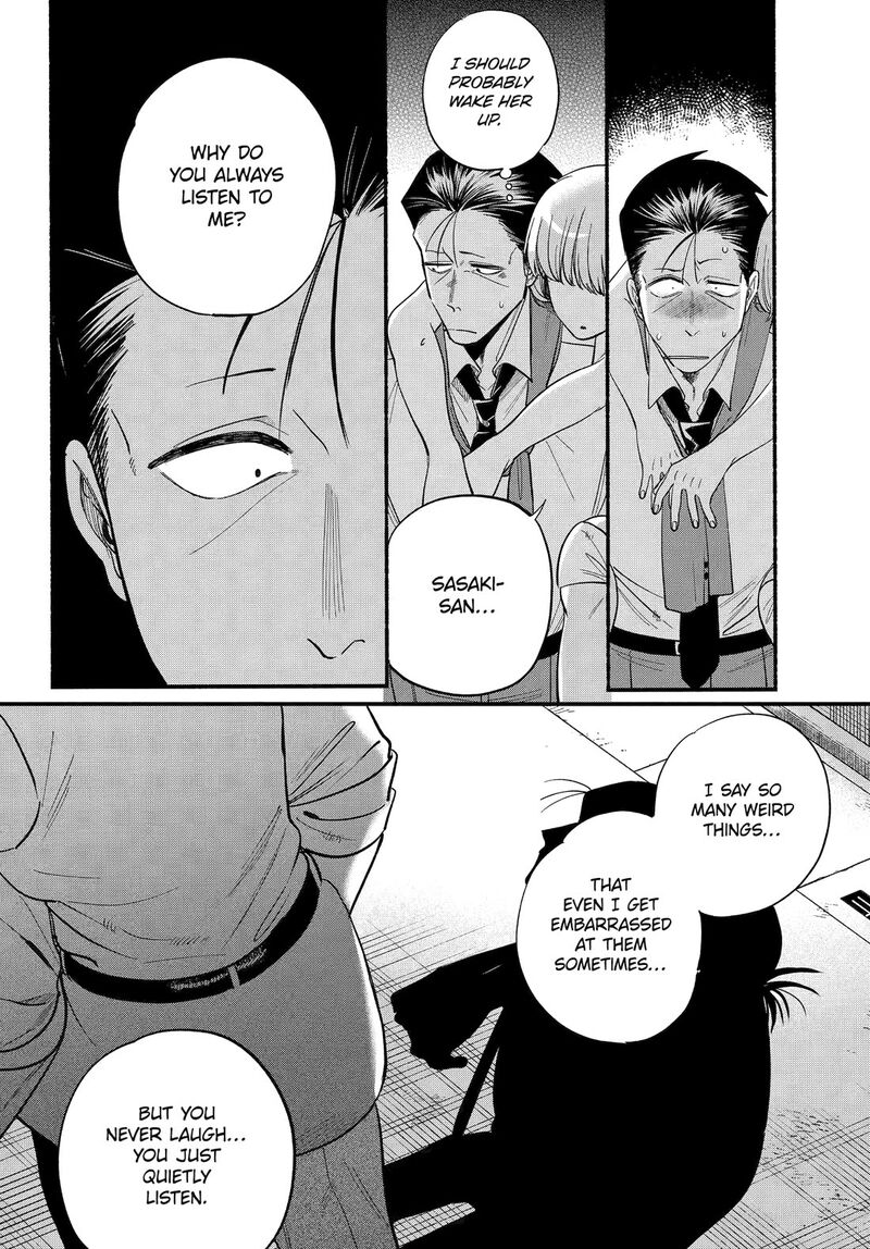 Super No Ura De Yani Suu Hanashi 49 22