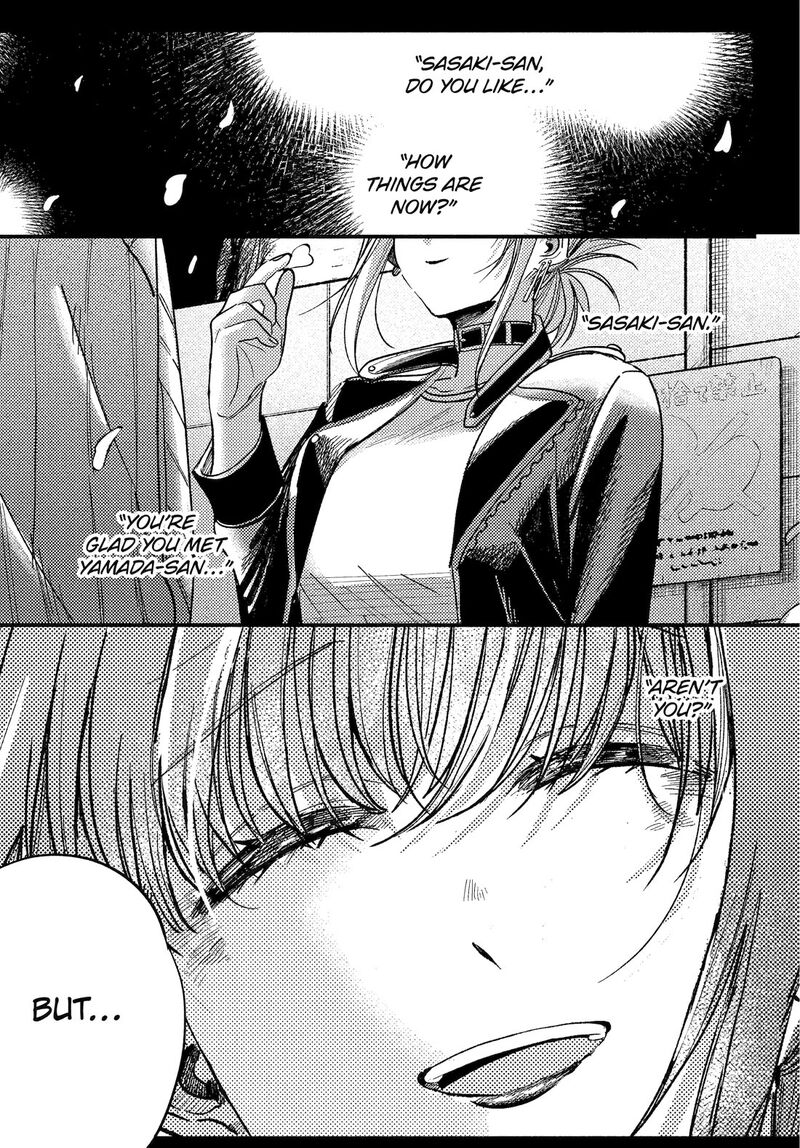 Super No Ura De Yani Suu Hanashi 49 26
