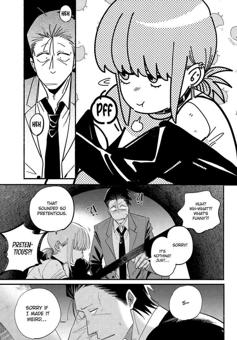 Super No Ura De Yani Suu Hanashi 49 3