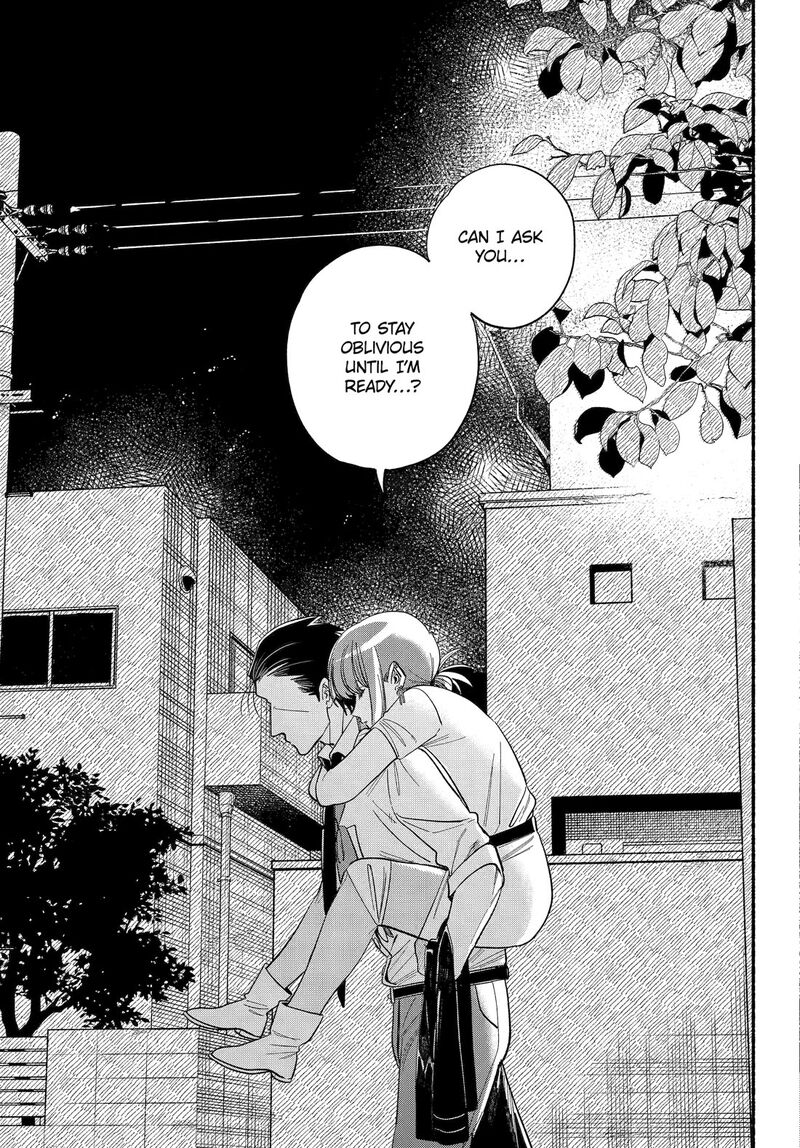 Super No Ura De Yani Suu Hanashi 49 30