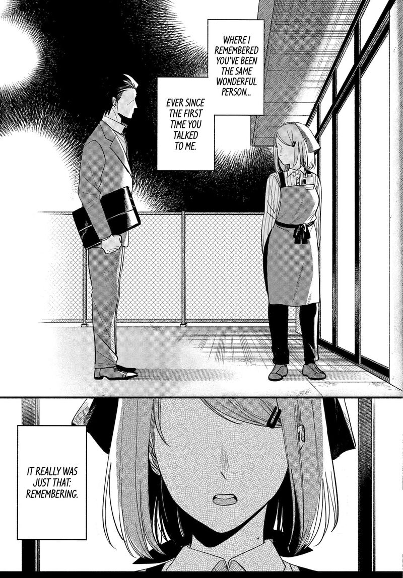 Super No Ura De Yani Suu Hanashi 49 36