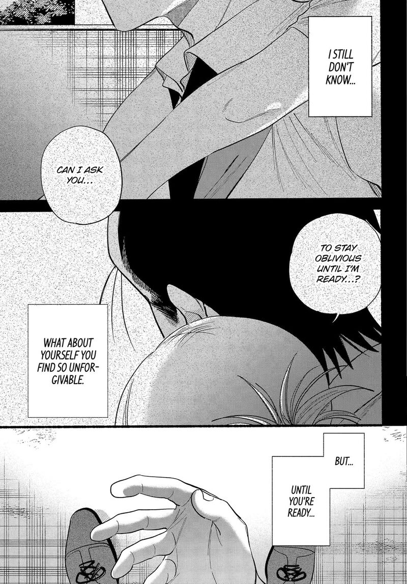 Super No Ura De Yani Suu Hanashi 49 38