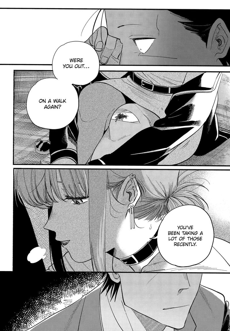 Super No Ura De Yani Suu Hanashi 49 4