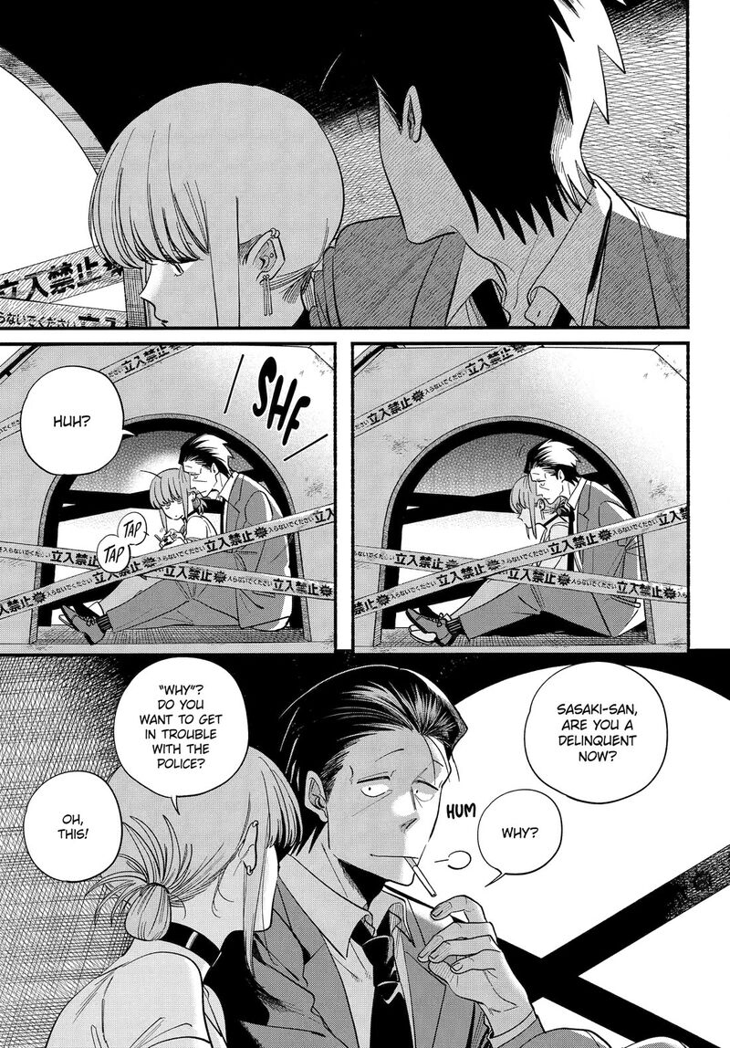 Super No Ura De Yani Suu Hanashi 49 7