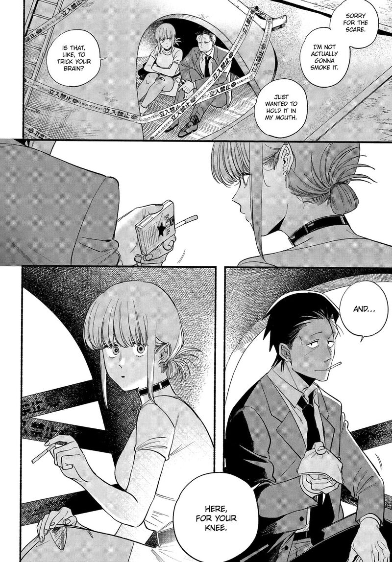Super No Ura De Yani Suu Hanashi 49 8