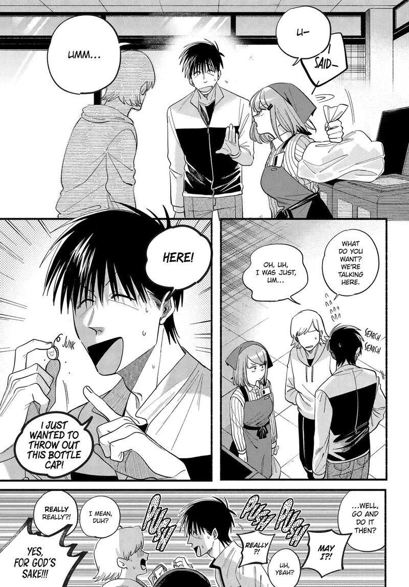 Super No Ura De Yani Suu Hanashi 50 11