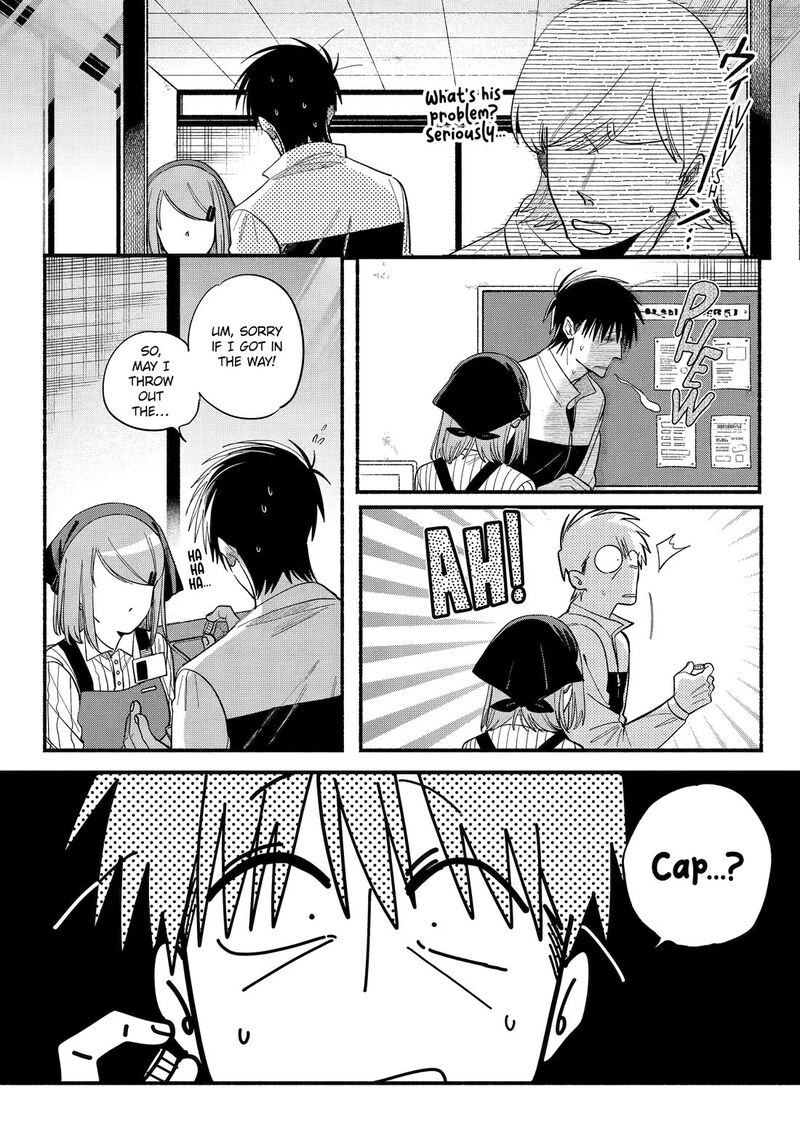 Super No Ura De Yani Suu Hanashi 50 12