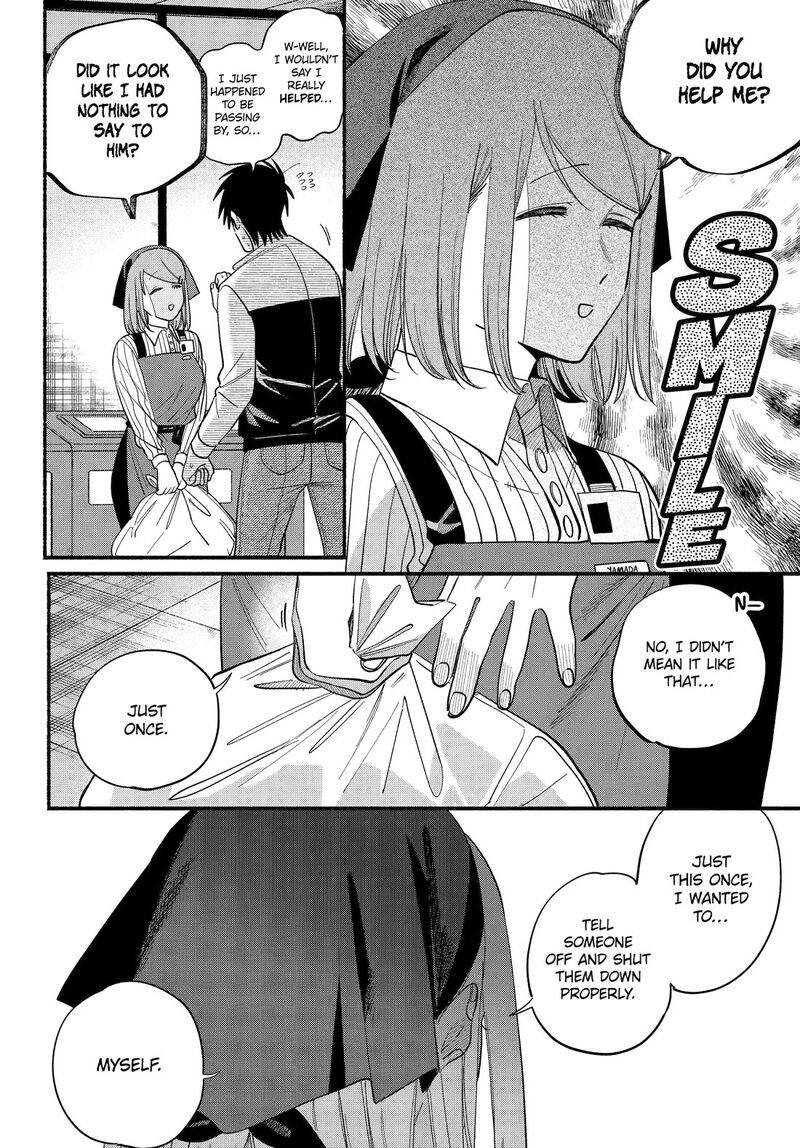 Super No Ura De Yani Suu Hanashi 50 14