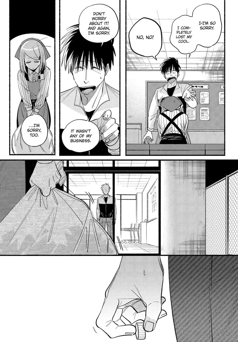 Super No Ura De Yani Suu Hanashi 50 17