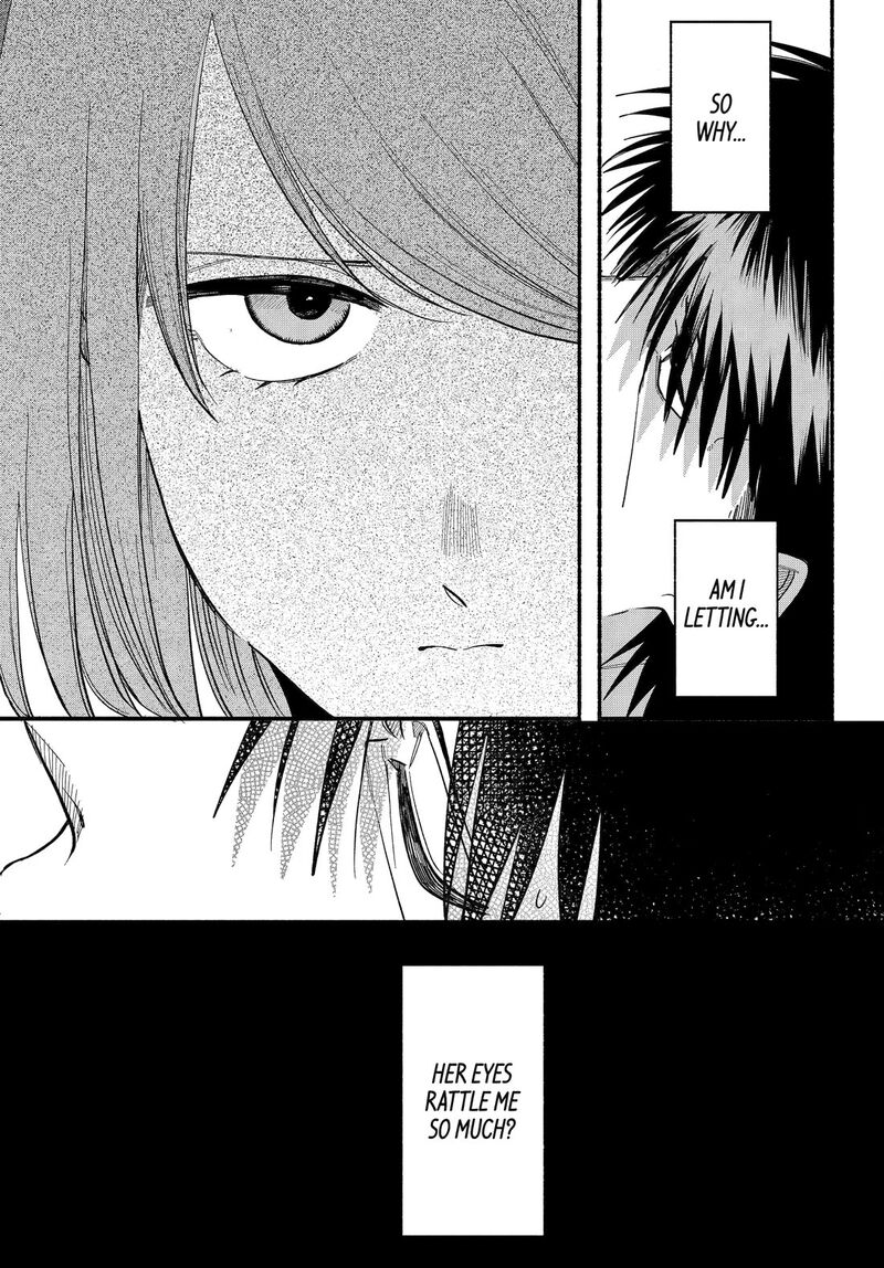 Super No Ura De Yani Suu Hanashi 50 21