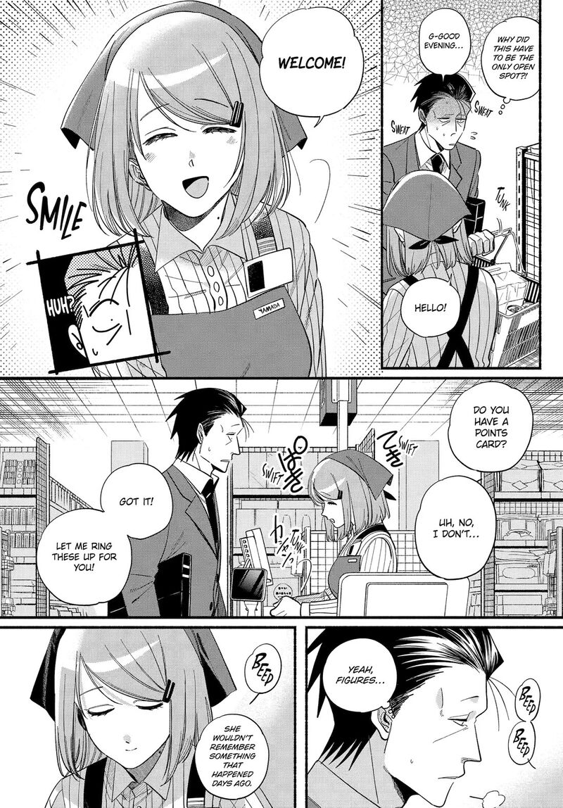 Super No Ura De Yani Suu Hanashi 50 24