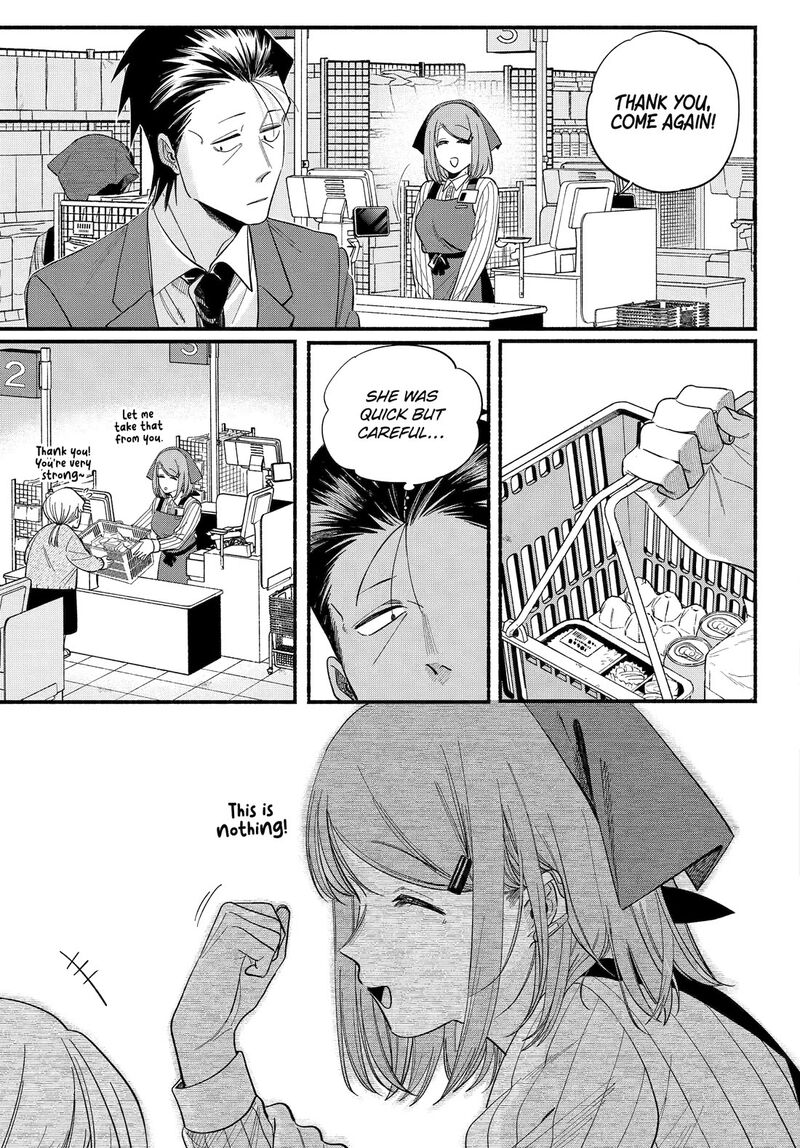 Super No Ura De Yani Suu Hanashi 50 25
