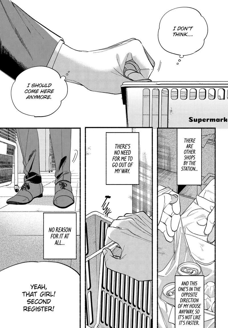 Super No Ura De Yani Suu Hanashi 50 27