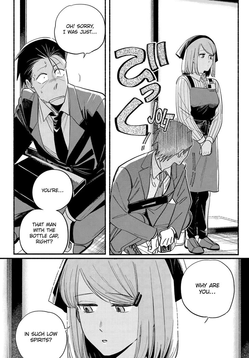 Super No Ura De Yani Suu Hanashi 50 34