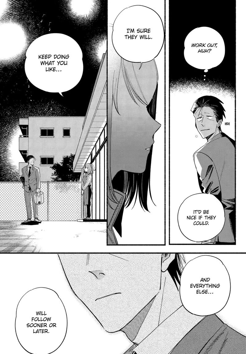 Super No Ura De Yani Suu Hanashi 50 38