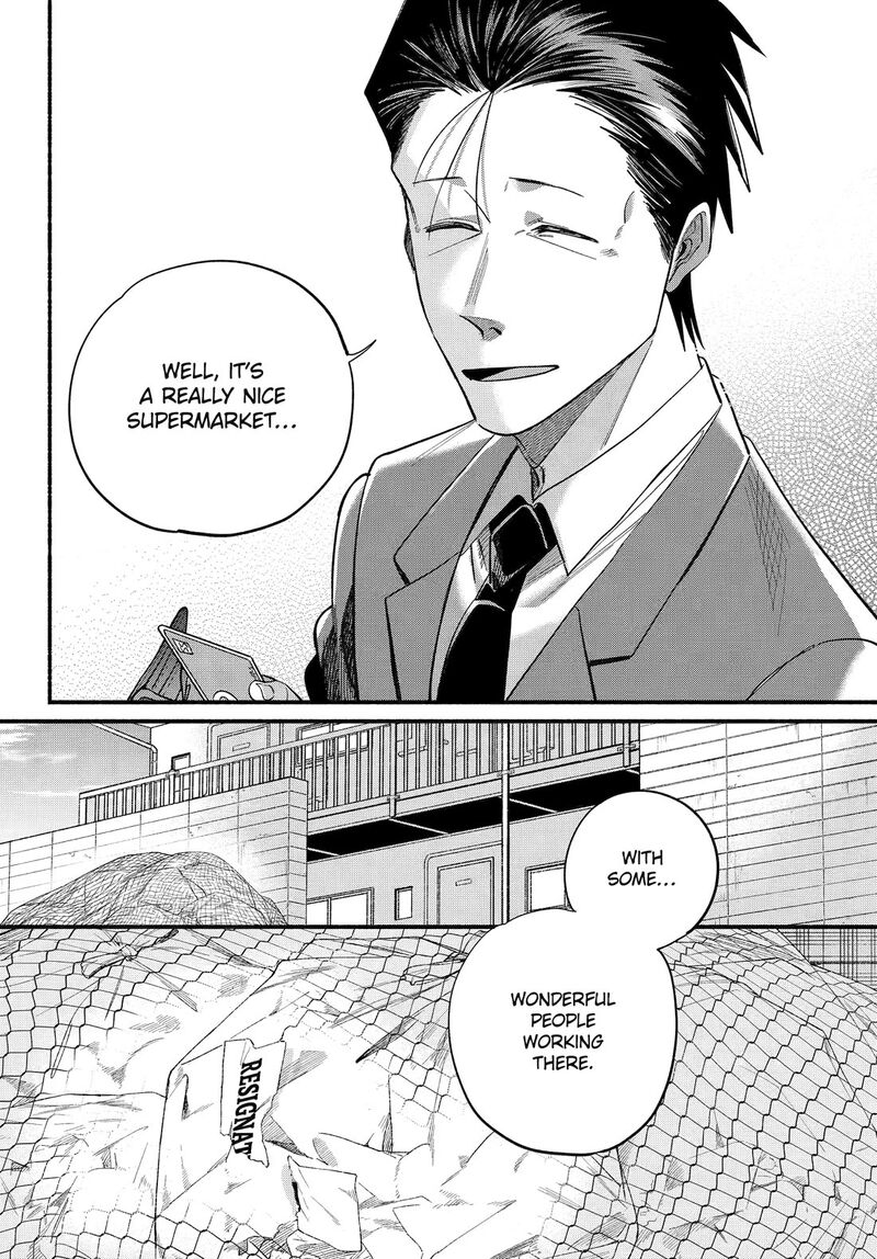 Super No Ura De Yani Suu Hanashi 50 42
