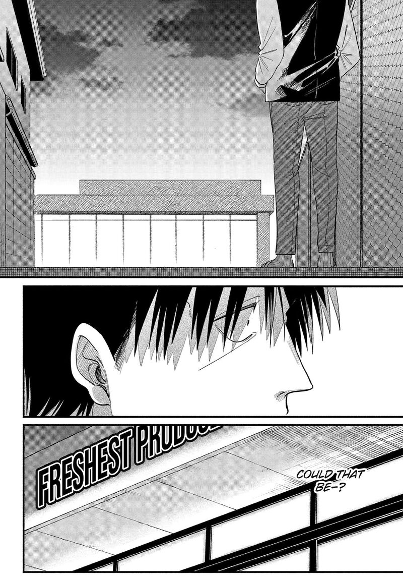 Super No Ura De Yani Suu Hanashi 50 6