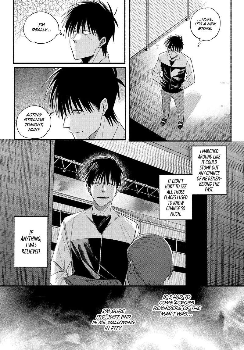 Super No Ura De Yani Suu Hanashi 50 8