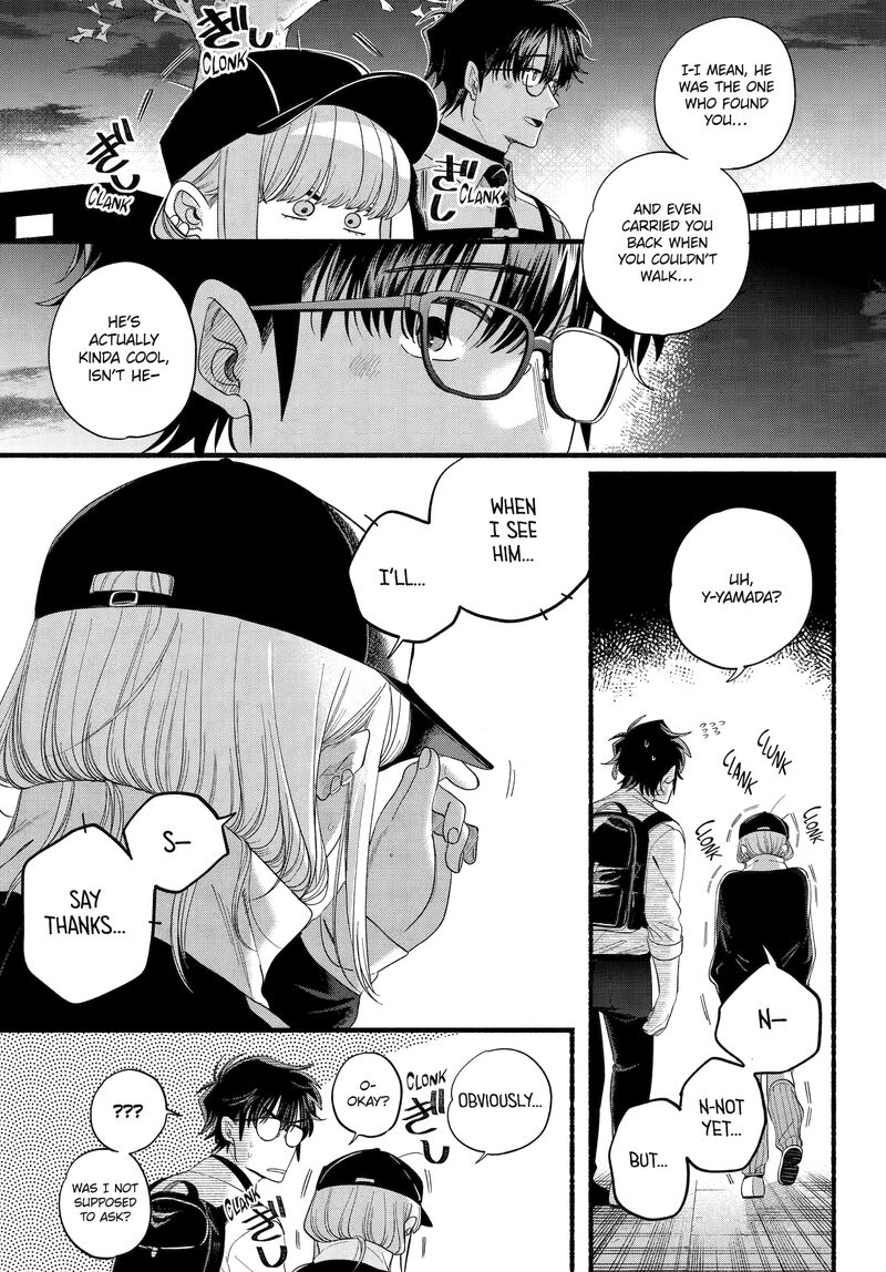 Super No Ura De Yani Suu Hanashi 51 14