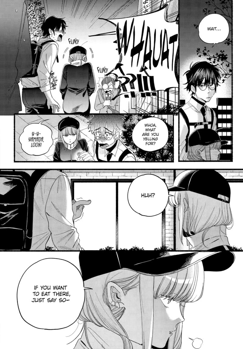 Super No Ura De Yani Suu Hanashi 51 15