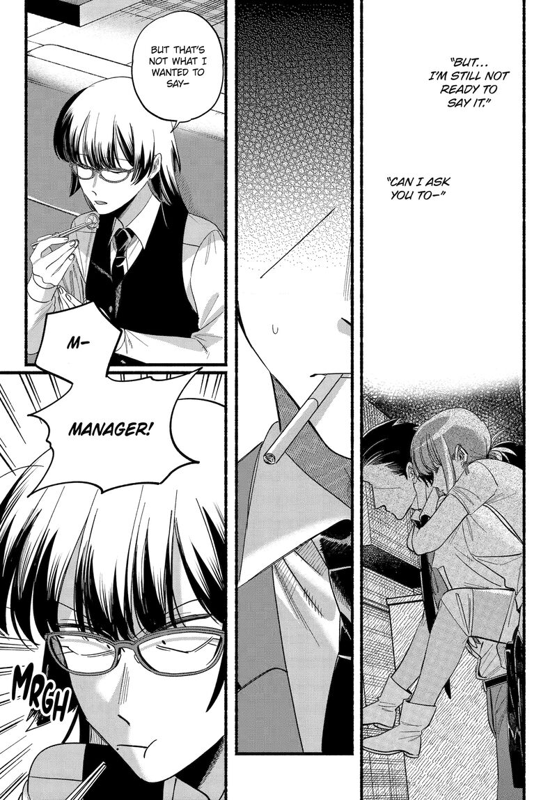 Super No Ura De Yani Suu Hanashi 51 20