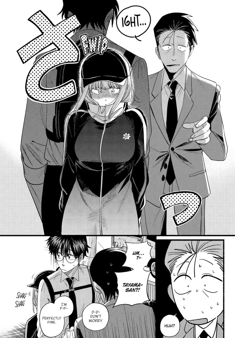 Super No Ura De Yani Suu Hanashi 51 35