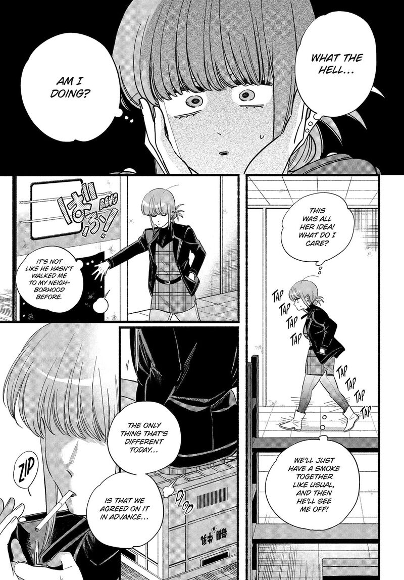 Super No Ura De Yani Suu Hanashi 52 11