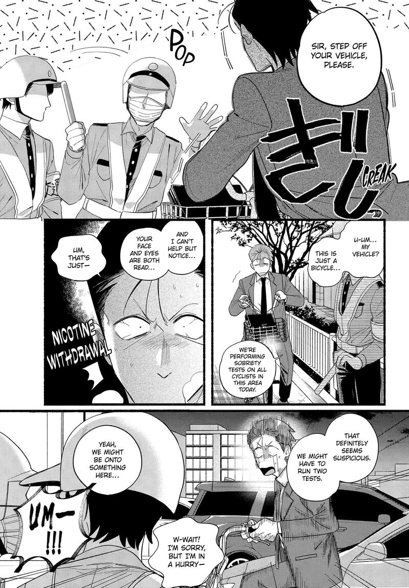 Super No Ura De Yani Suu Hanashi 52 17