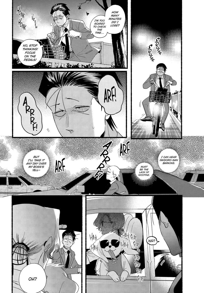 Super No Ura De Yani Suu Hanashi 52 18